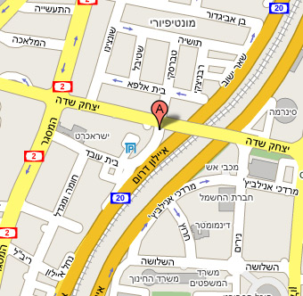 מפת הגעה | תביעות נכי צה
